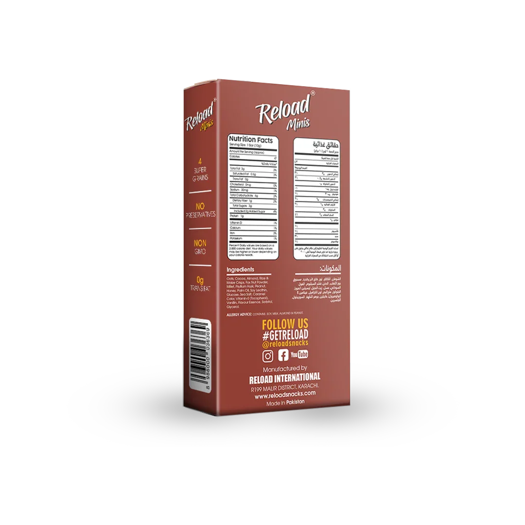 Granola Minis - Dark Chocolate & Almond - Box (12 Minis)