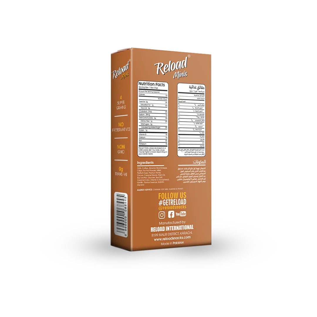 Granola Minis - Coffee & Almond - Box (12 Minis)