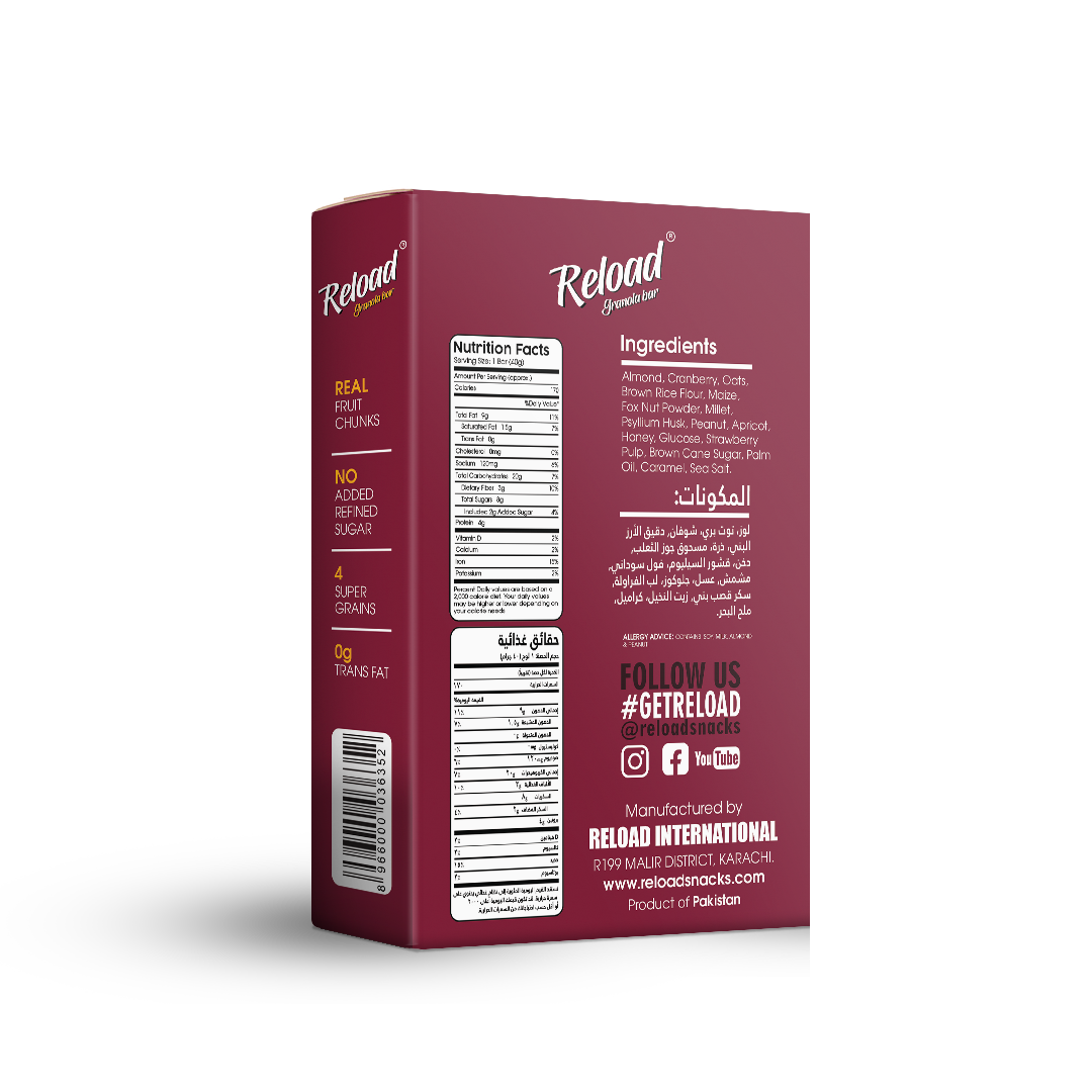 Reload Granola Bar Cranberry & Almond – Box (6 Bars)