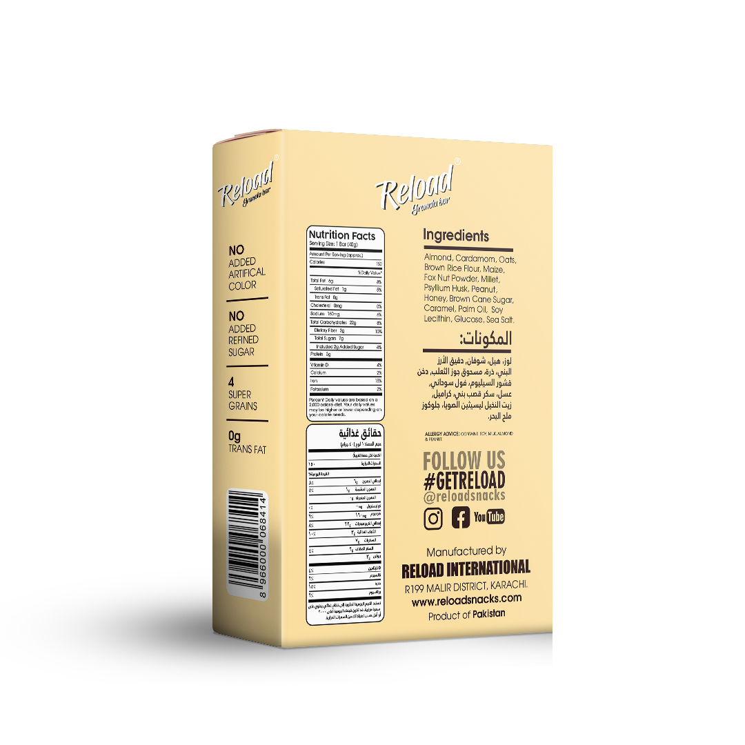 Reload Granola Bar Honey & Cardamom – Box (6 Bars)