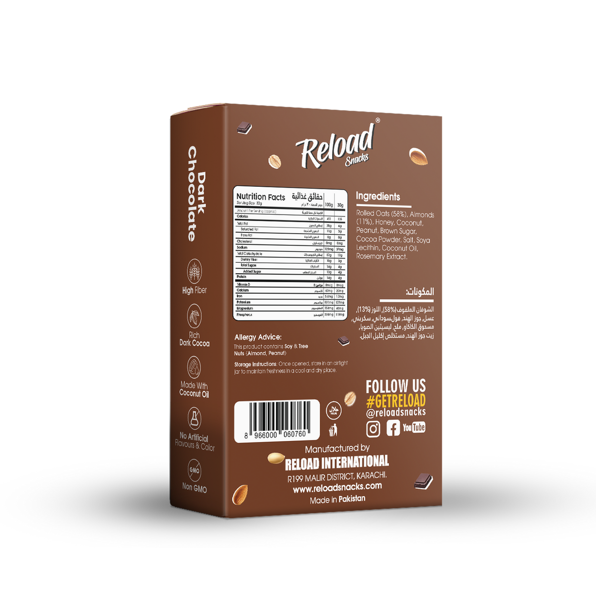 Granola Cereal - Dark Chocolate - 150g