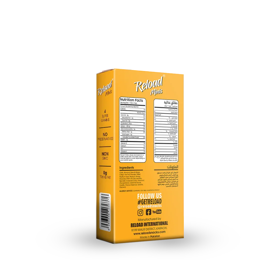 Granola Minis - Peanut Butter & Almond - Box (12 Minis)